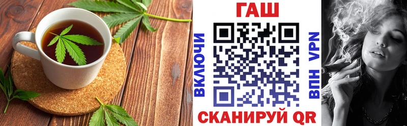 Canna-Cookies конопля  хочу наркоту  Сергач 