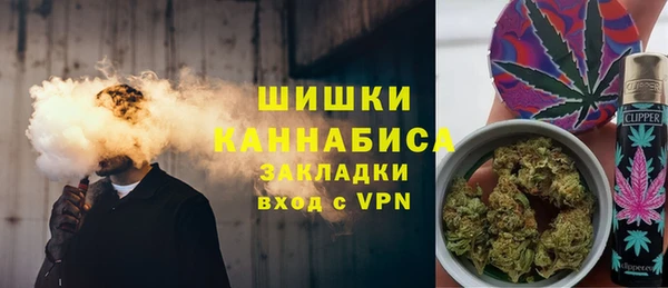 меф VHQ Пролетарск