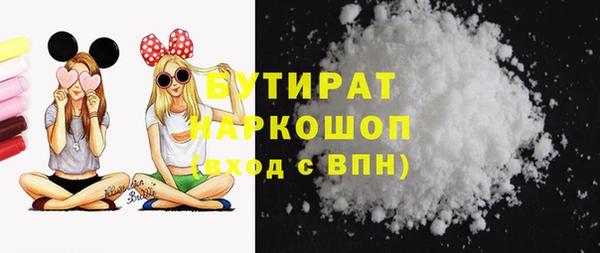 меф VHQ Пролетарск