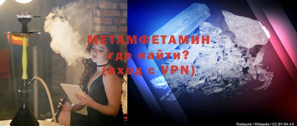 кокаин колумбия Дубна