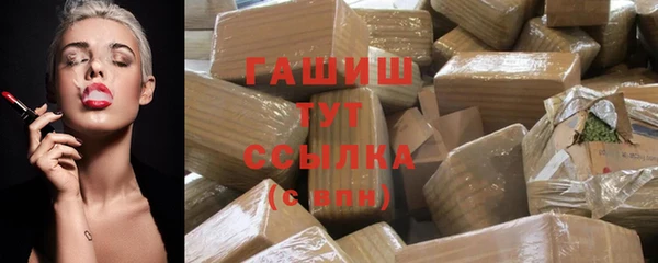 mdpv Протвино