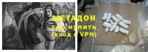 mdpv Протвино