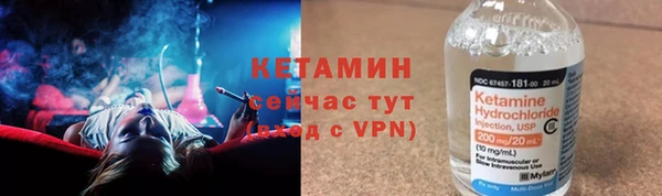 mdpv Протвино