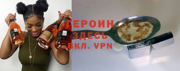 mdpv Протвино