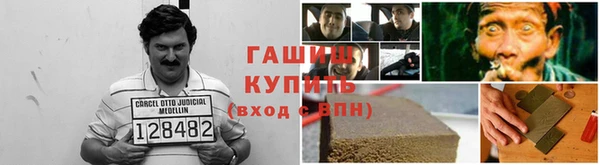 mdpv Протвино