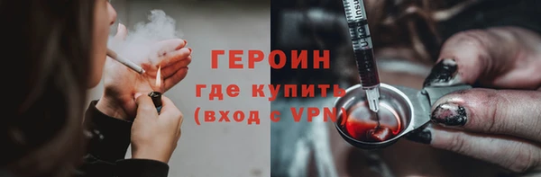mdpv Протвино
