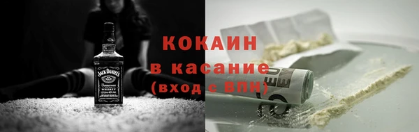 меф VHQ Пролетарск