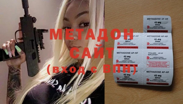 меф VHQ Пролетарск