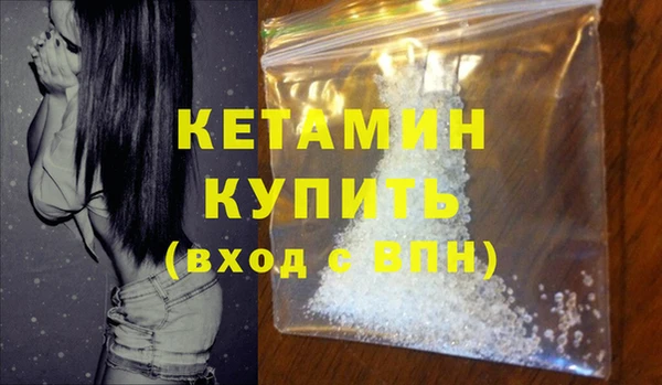 кокс Дубовка