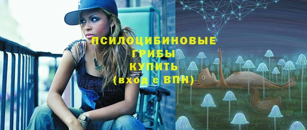 меф VHQ Пролетарск