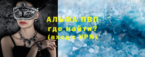 кокс Дрезна