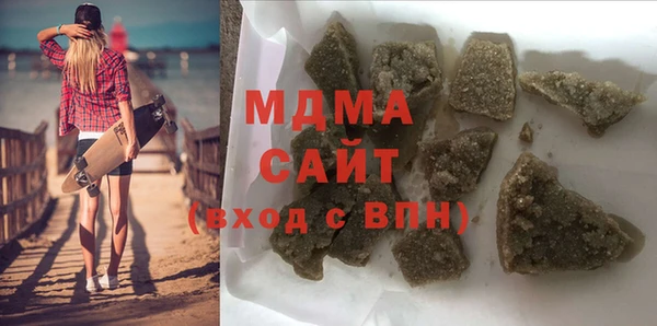 меф VHQ Пролетарск