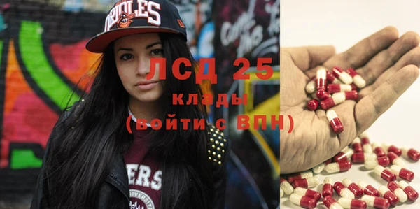 меф VHQ Пролетарск