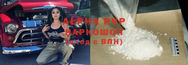 прущая мука Покров